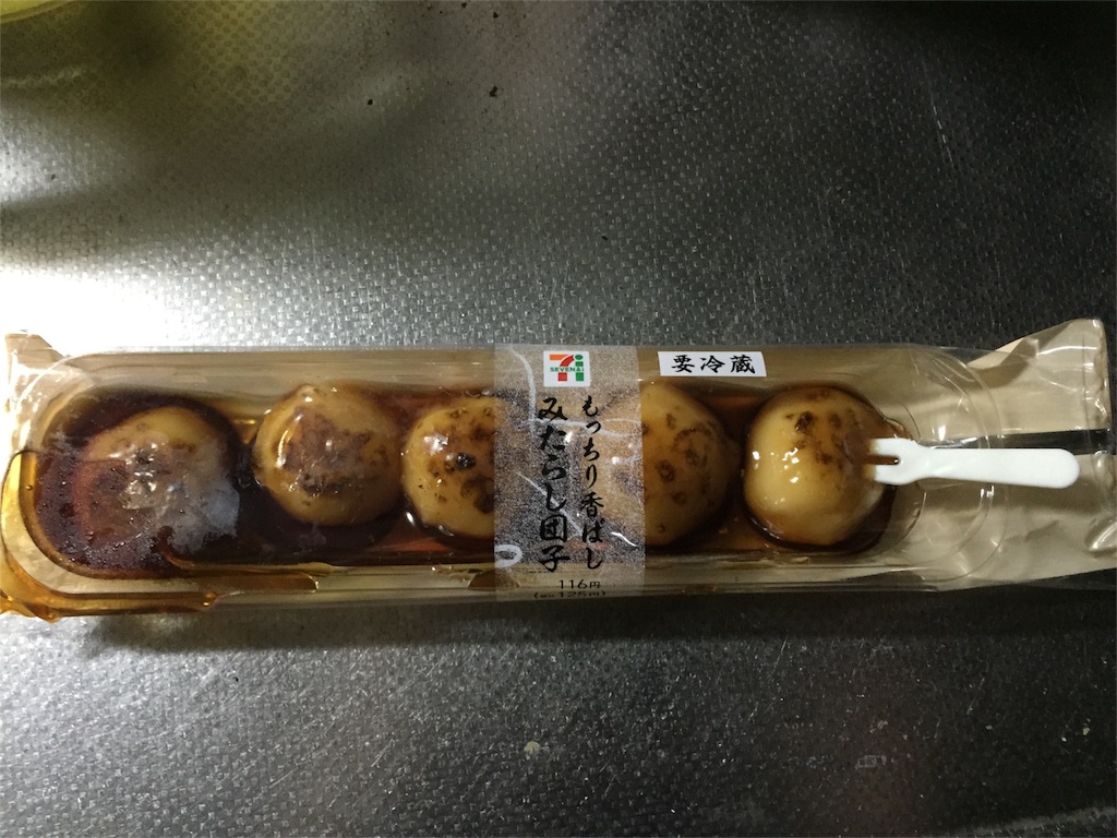 f:id:yumiko531:20160515211420j:image f:id:yumiko531:20160515211420j:image