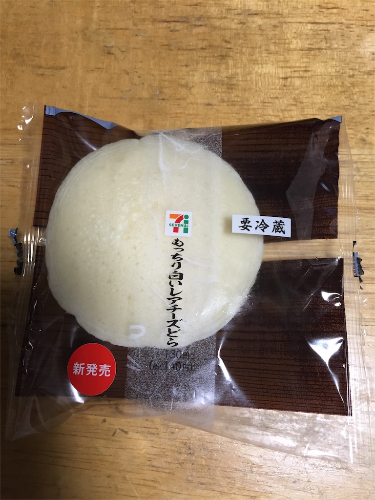 f:id:yumiko531:20160515212147j:image f:id:yumiko531:20160515212147j:image