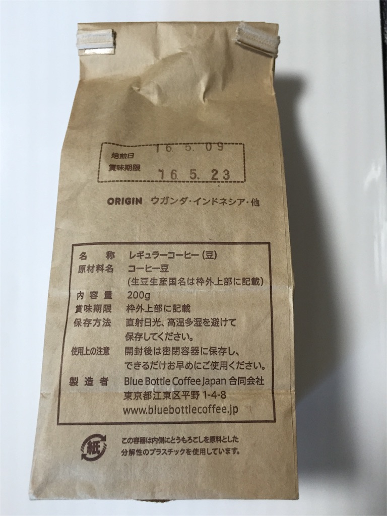 f:id:yumiko531:20160516001942j:image f:id:yumiko531:20160516001942j:image