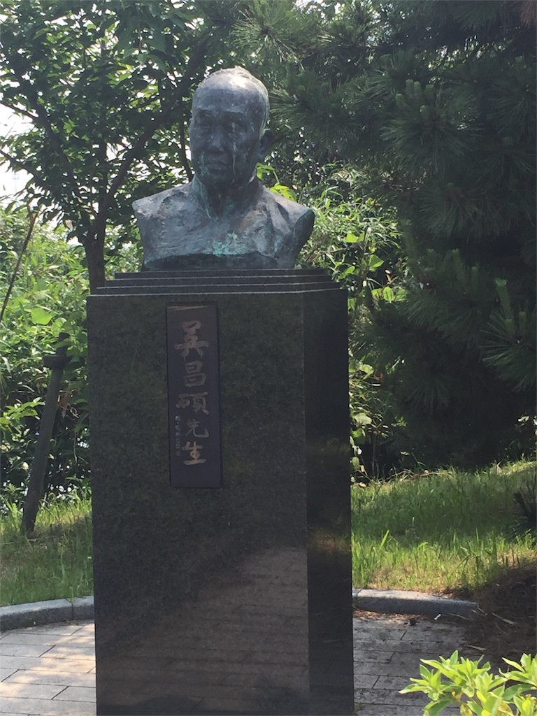 f:id:yumiko531:20160528215553j:image f:id:yumiko531:20160528215553j:image