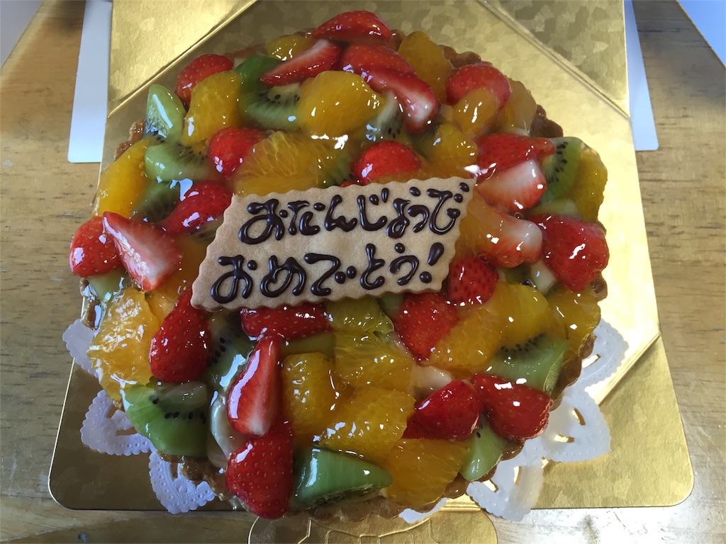 f:id:yumiko531:20160601171142j:image f:id:yumiko531:20160601171142j:image