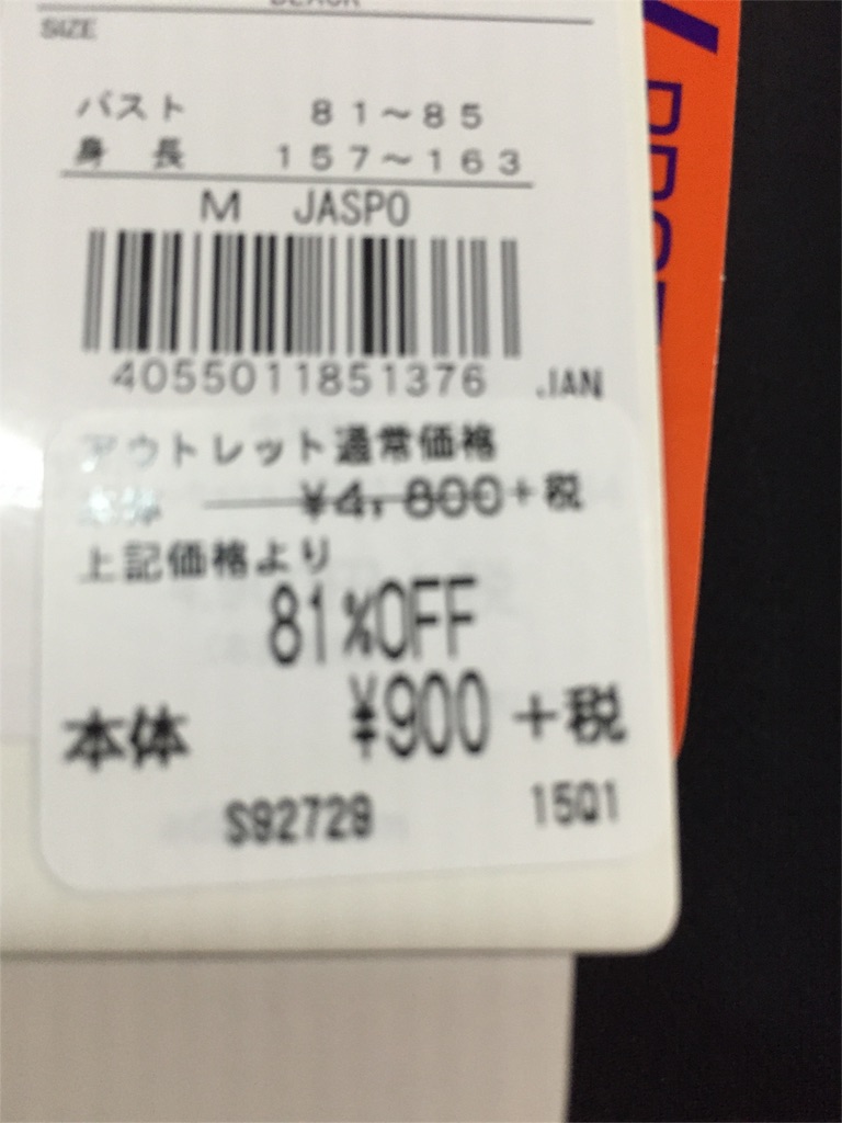 f:id:yumiko531:20160606003955j:image f:id:yumiko531:20160606003955j:image