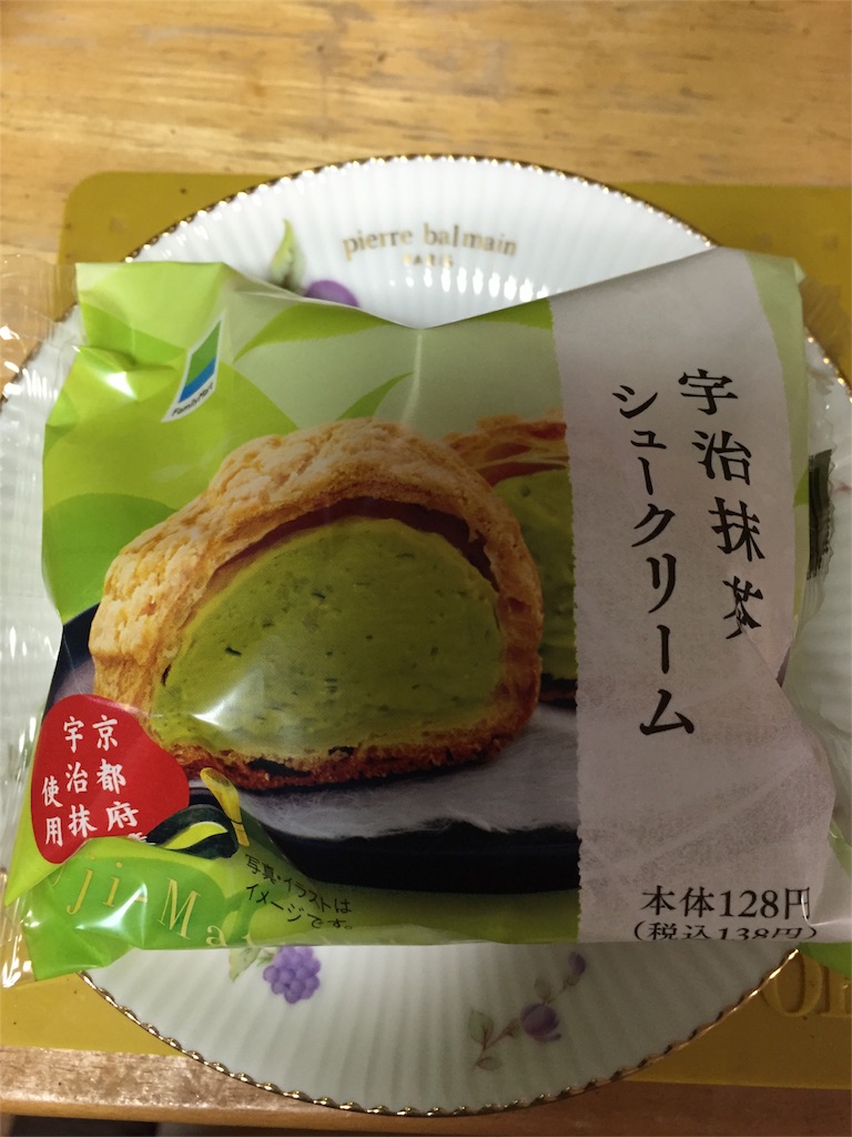 f:id:yumiko531:20160609212642j:image f:id:yumiko531:20160609212642j:image