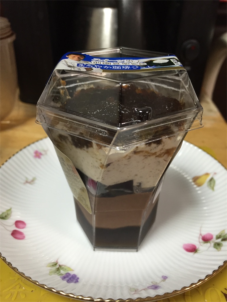 f:id:yumiko531:20160609212926j:image f:id:yumiko531:20160609212926j:image