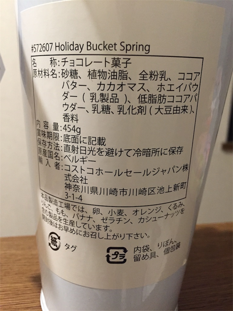 f:id:yumiko531:20160616092639j:image f:id:yumiko531:20160616092639j:image