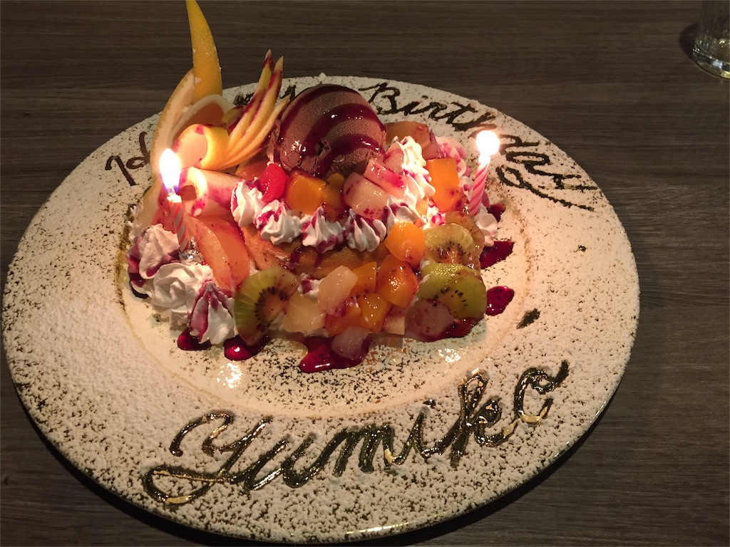f:id:yumiko531:20160620121659j:image f:id:yumiko531:20160620121659j:image