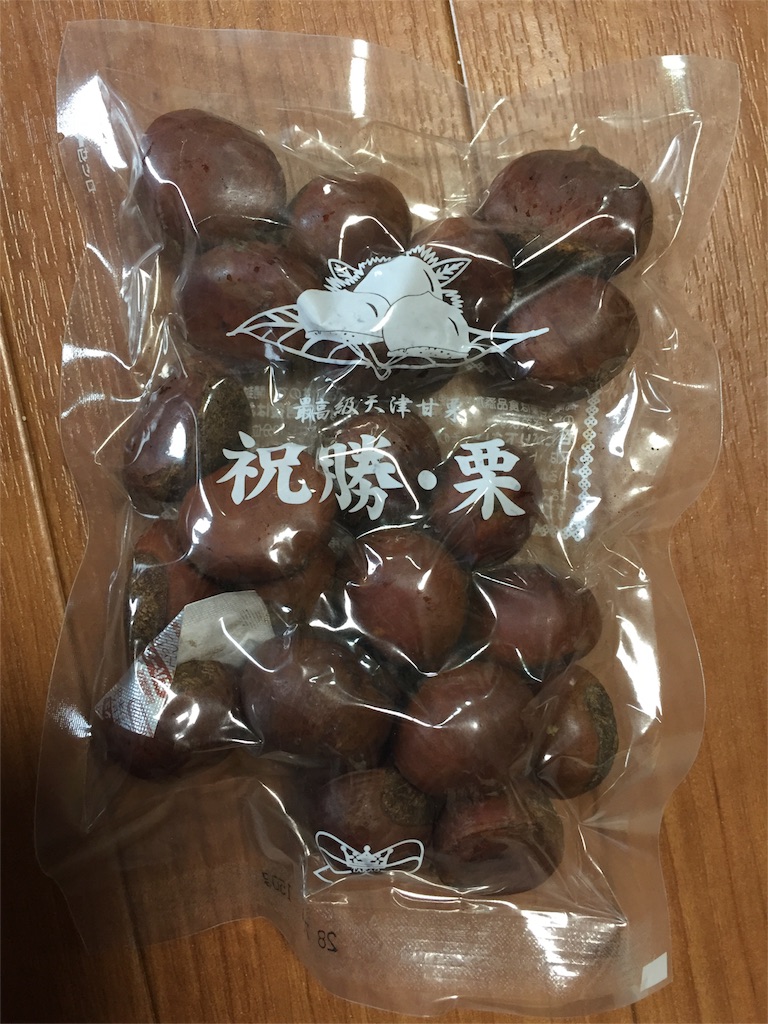 f:id:yumiko531:20160629155719j:image f:id:yumiko531:20160629155719j:image