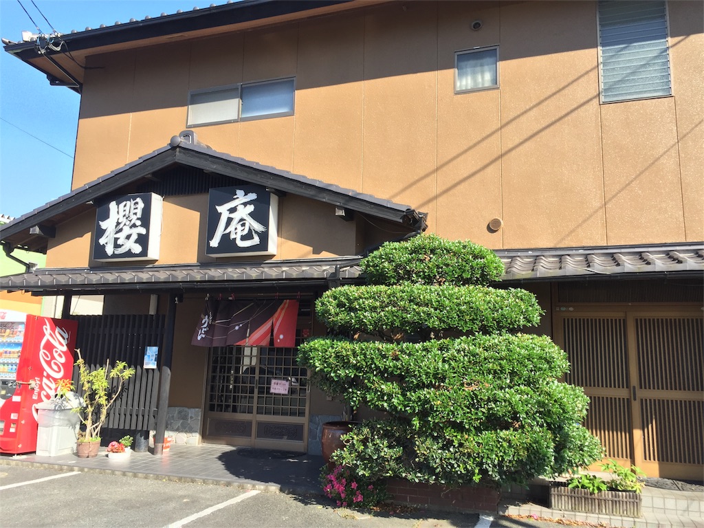 f:id:yumiko531:20160630201107j:image f:id:yumiko531:20160630201107j:image