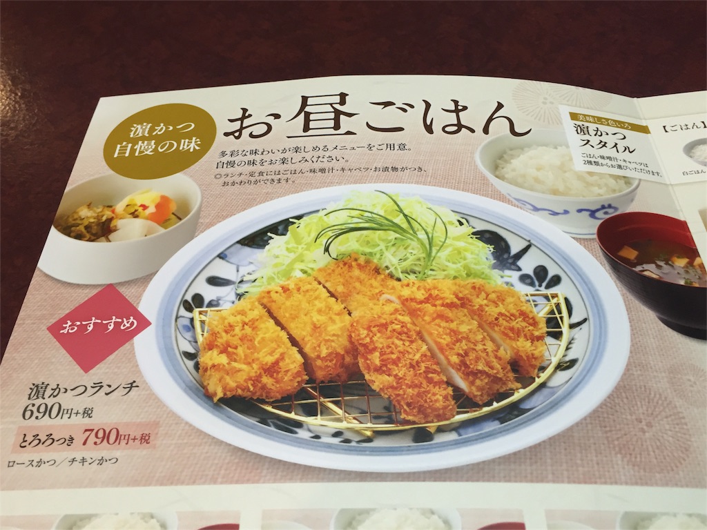 f:id:yumiko531:20160704180047j:image f:id:yumiko531:20160704180047j:image