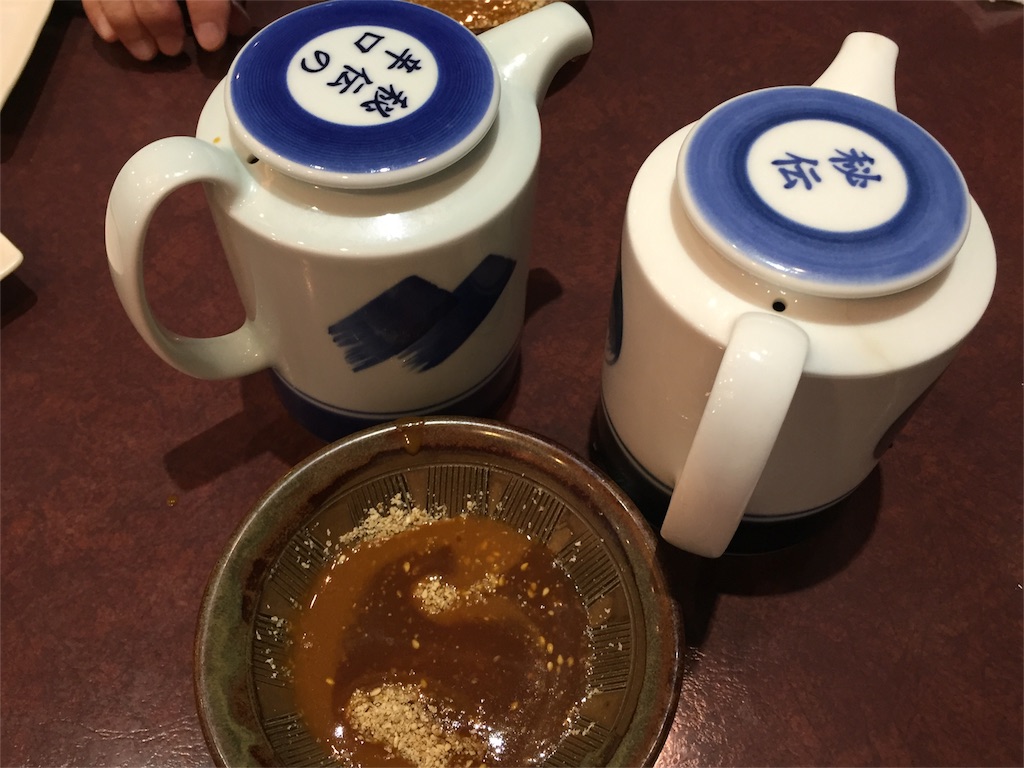 f:id:yumiko531:20160704180209j:image f:id:yumiko531:20160704180209j:image