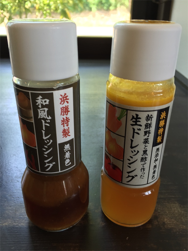 f:id:yumiko531:20160704180457j:image f:id:yumiko531:20160704180457j:image