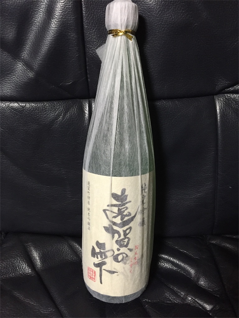 f:id:yumiko531:20160706215106j:image f:id:yumiko531:20160706215106j:image