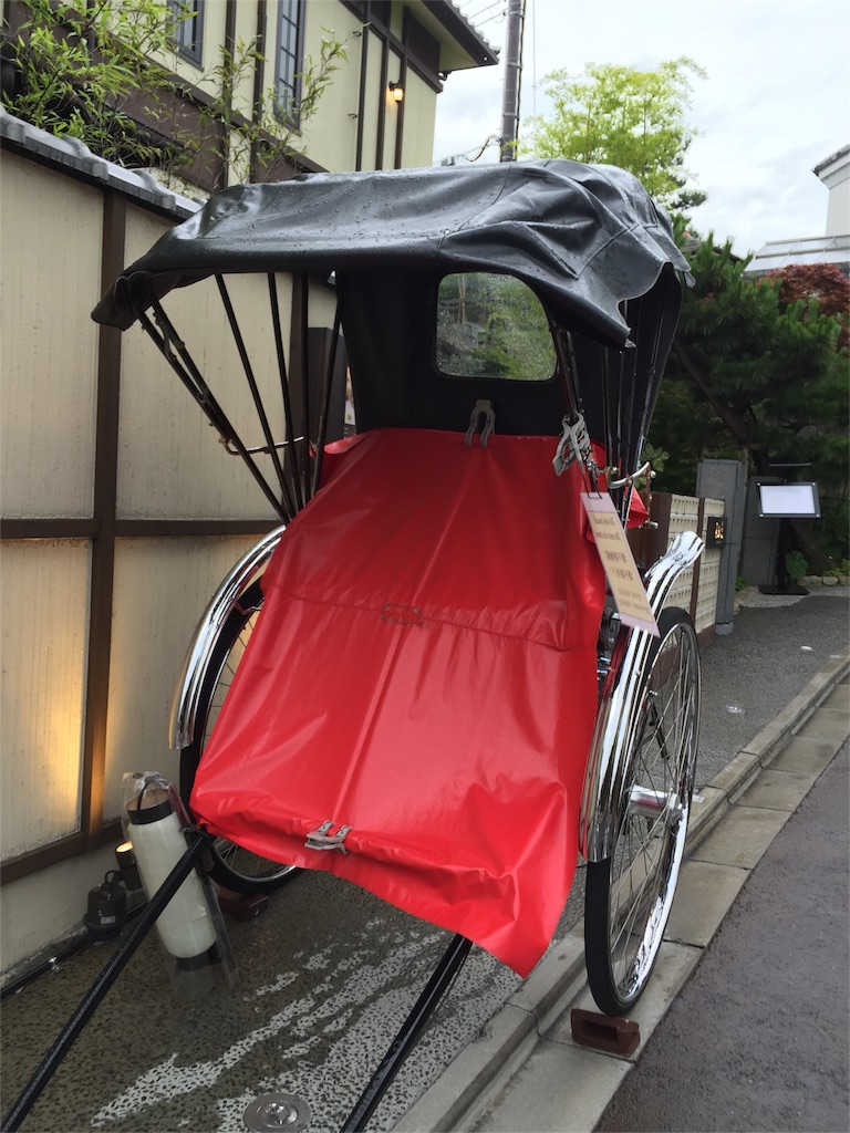 f:id:yumiko531:20160714110929j:image f:id:yumiko531:20160714110929j:image