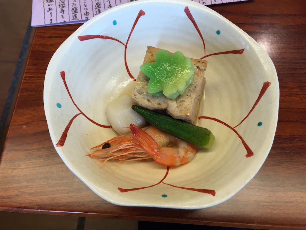 f:id:yumiko531:20160714114408j:image f:id:yumiko531:20160714114408j:image