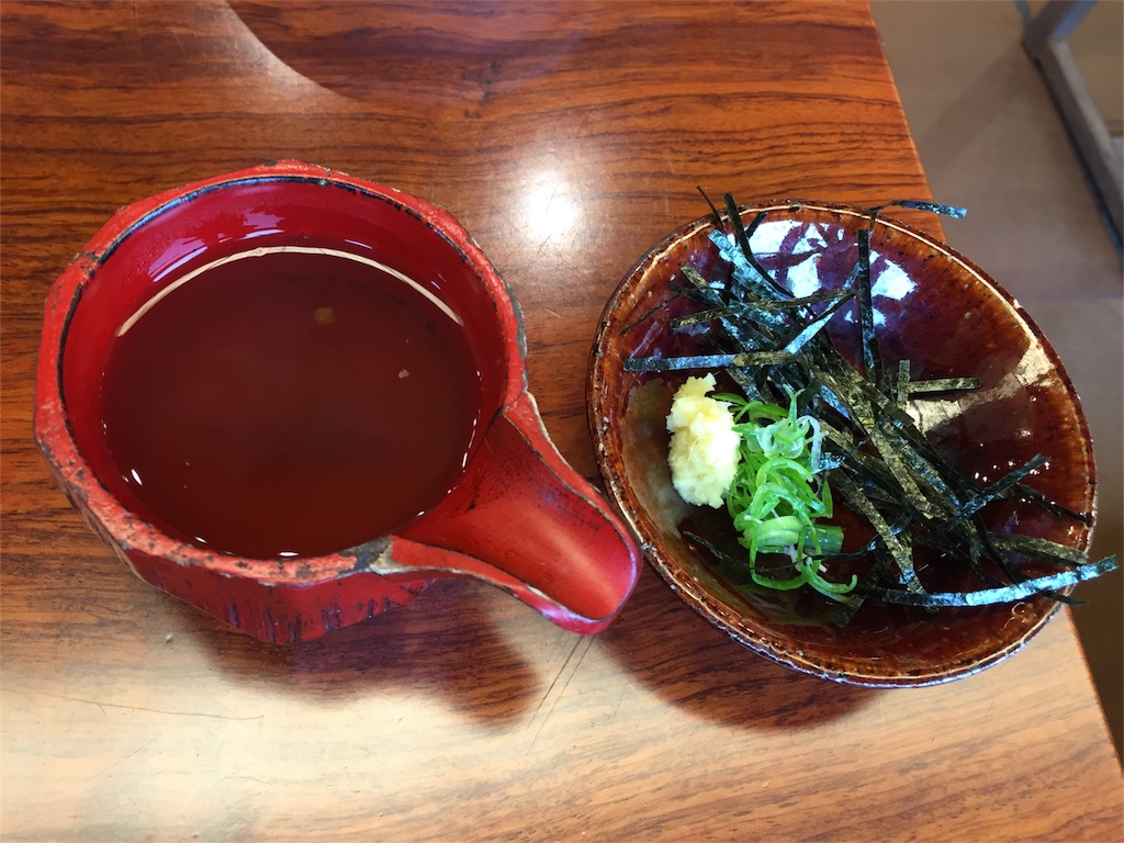 f:id:yumiko531:20160714114820j:image f:id:yumiko531:20160714114820j:image