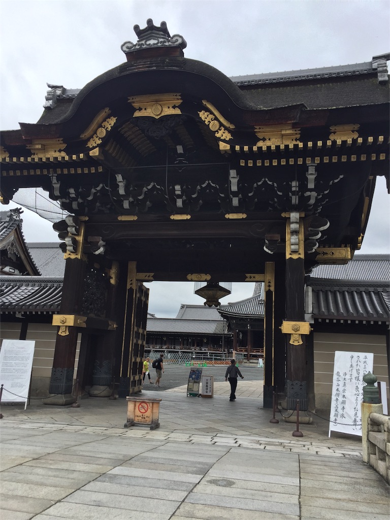 f:id:yumiko531:20160715162629j:image f:id:yumiko531:20160715162629j:image