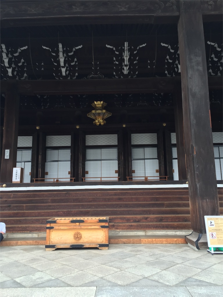 f:id:yumiko531:20160715163231j:image f:id:yumiko531:20160715163231j:image