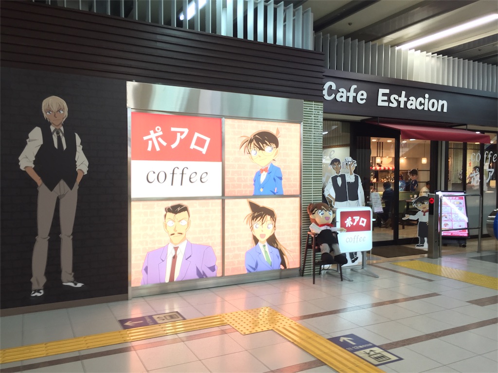 f:id:yumiko531:20160716223420j:image f:id:yumiko531:20160716223420j:image