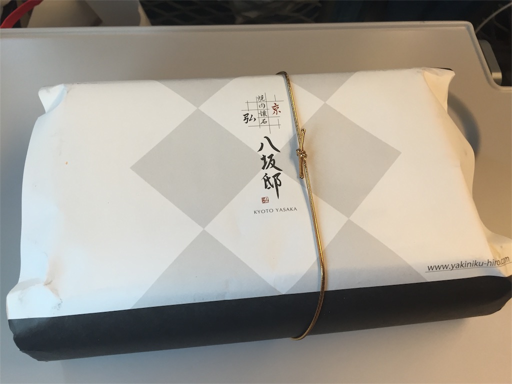 f:id:yumiko531:20160716224324j:image f:id:yumiko531:20160716224324j:image