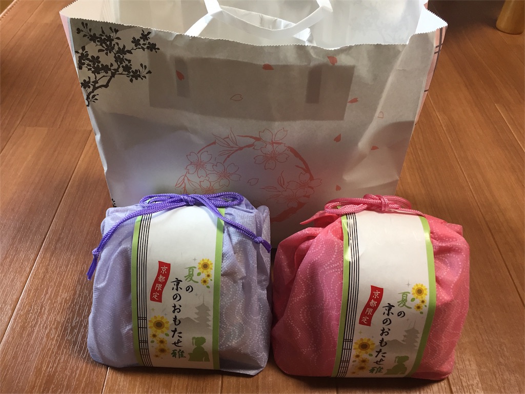 f:id:yumiko531:20160717224255j:image f:id:yumiko531:20160717224255j:image