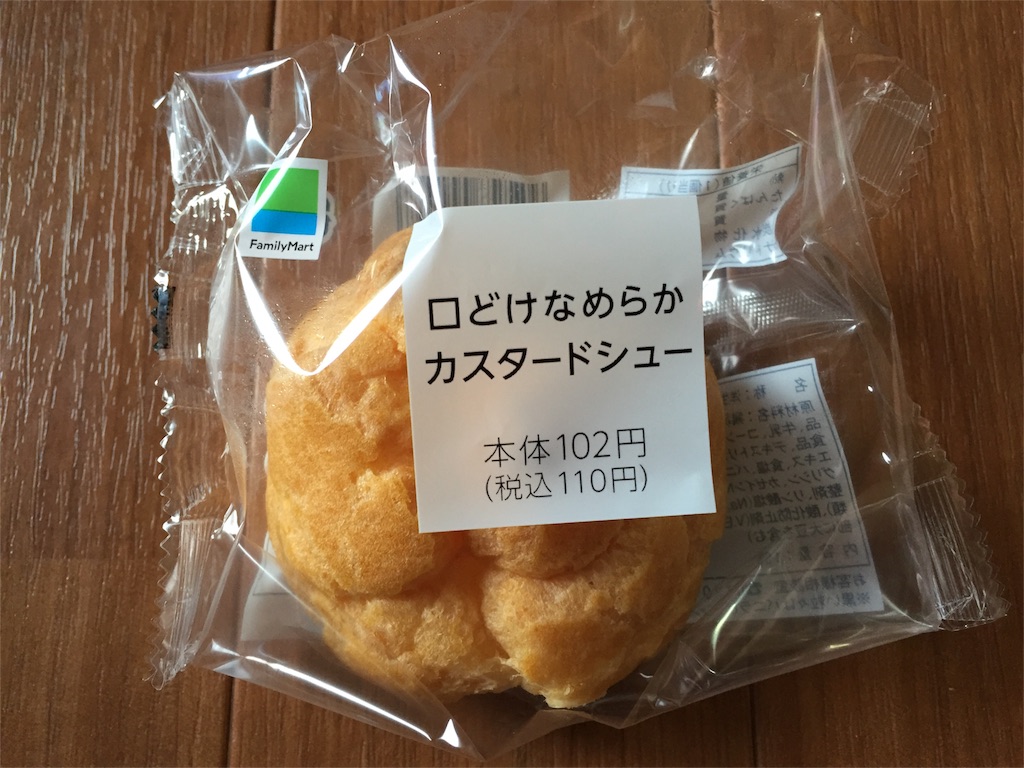 f:id:yumiko531:20160721123628j:image f:id:yumiko531:20160721123628j:image