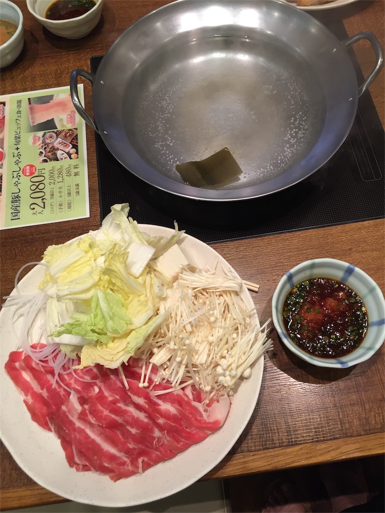f:id:yumiko531:20160728090017j:image f:id:yumiko531:20160728090017j:image