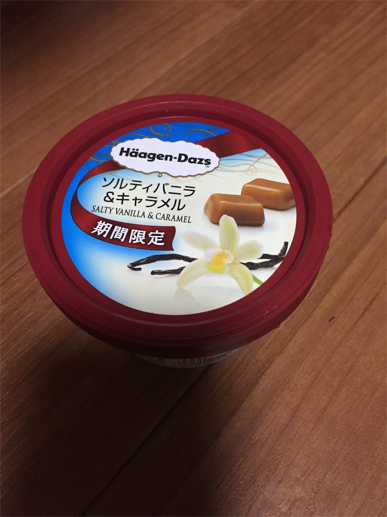 f:id:yumiko531:20160730133954j:image f:id:yumiko531:20160730133954j:image