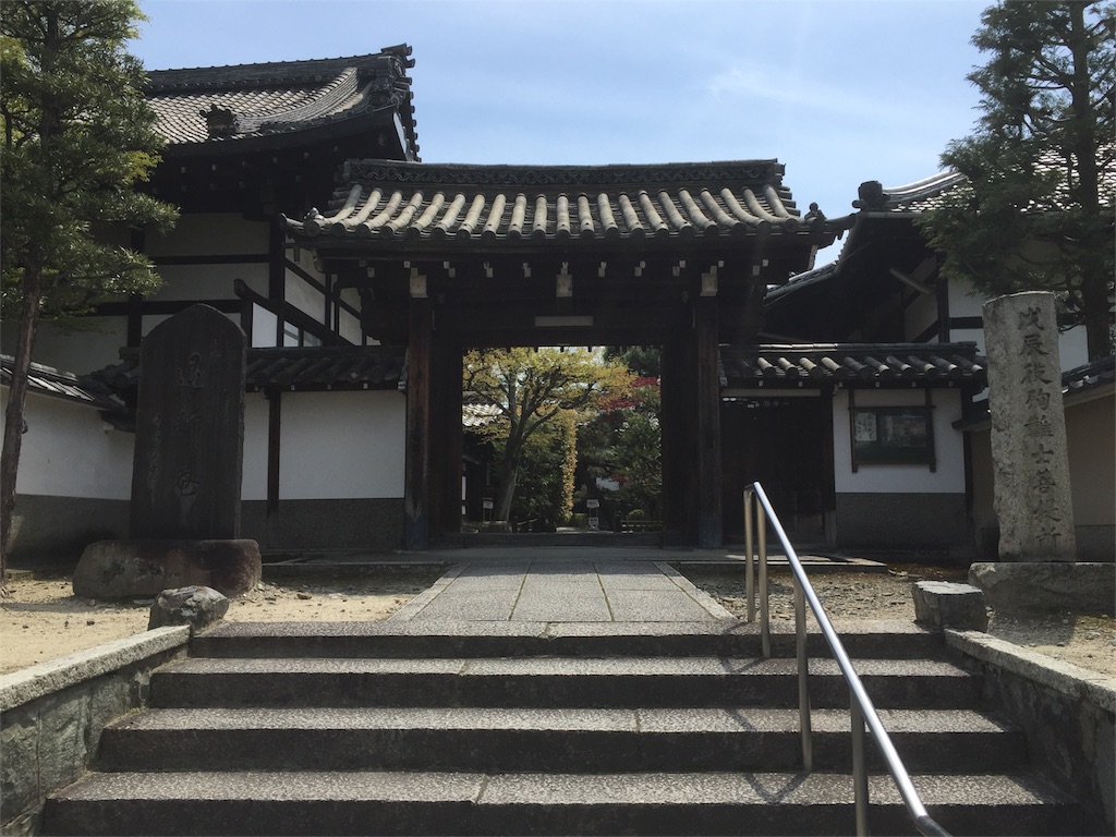 f:id:yumimi-kyoto:20160413133605j:image f:id:yumimi-kyoto:20160413133605j:image