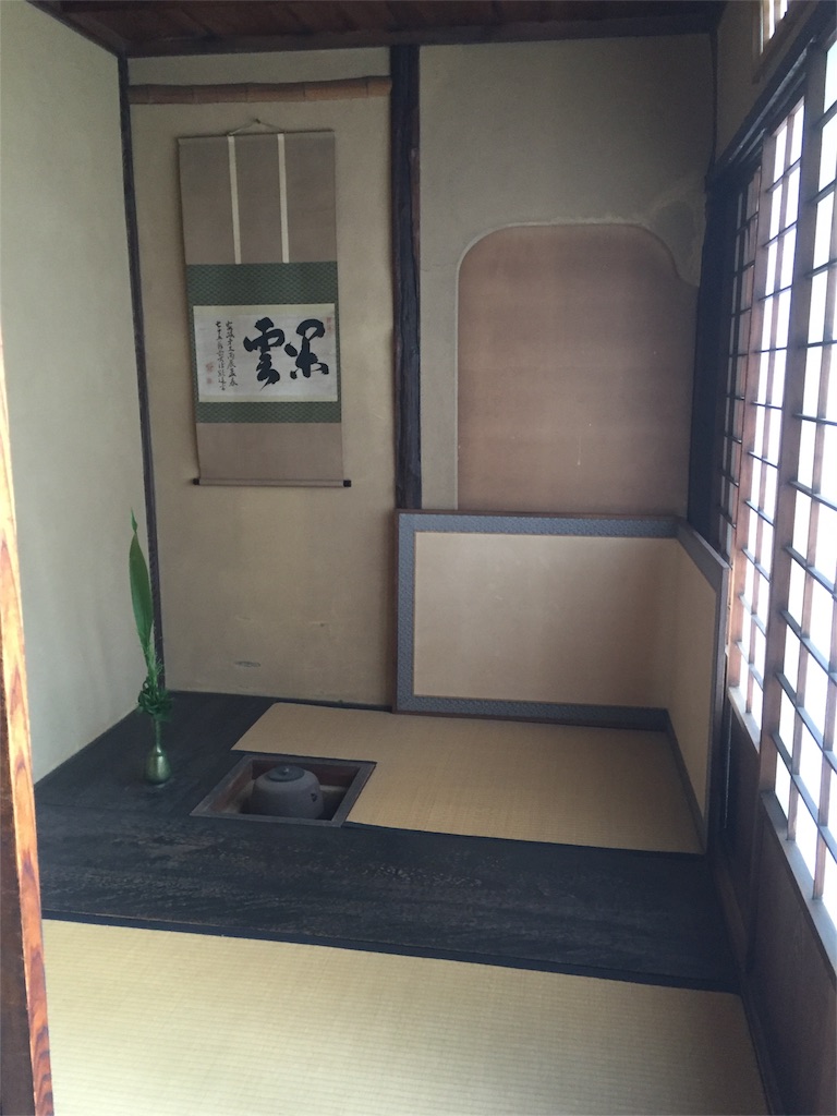 f:id:yumimi-kyoto:20160415160225j:image f:id:yumimi-kyoto:20160415160225j:image