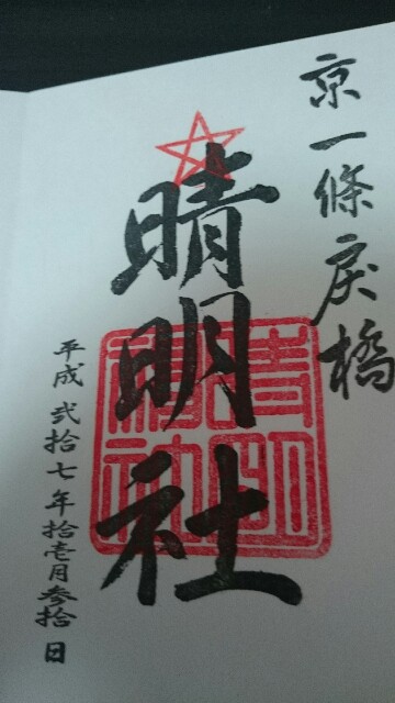 f:id:yumioomu:20160414164404j:image f:id:yumioomu:20160414164404j:image