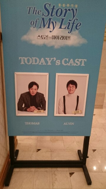 f:id:yumioomu:20160510123826j:image f:id:yumioomu:20160510123826j:image