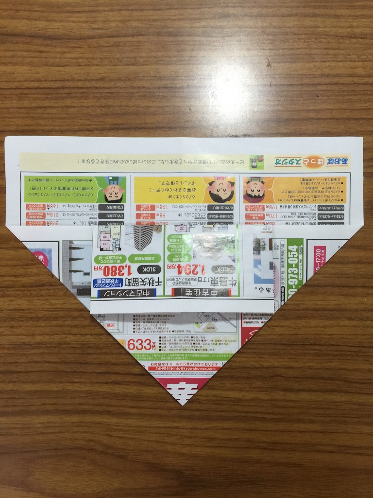 f:id:yumiton2525:20160629191512j:image f:id:yumiton2525:20160629191512j:image