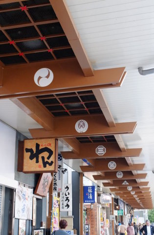 f:id:yummy21:20121129123247j:image:w300 f:id:yummy21:20121129123247j:image:w300