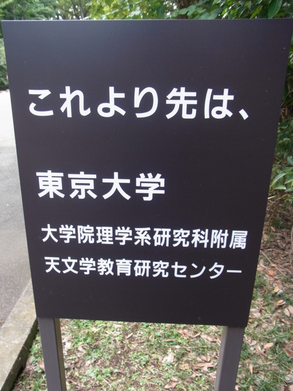 f:id:yumu19:20101023150954j:image:w200 f:id:yumu19:20101023150954j:image:w200