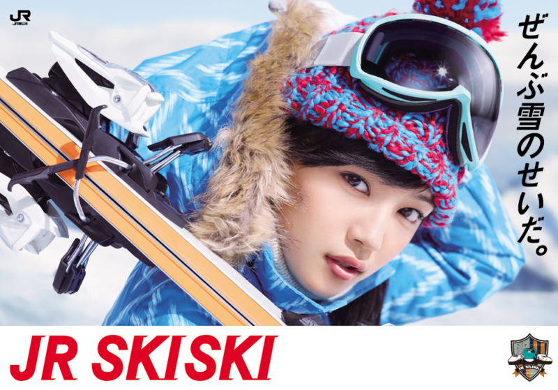 f:id:yumu19:20131116001206j:image