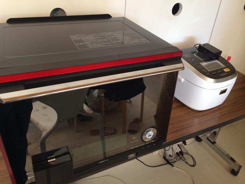 f:id:yumu19:20140216235328j:image:w300