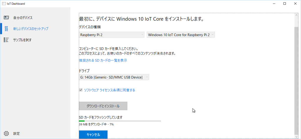 f:id:yun2dot0:20160214231245p:plain:w500 f:id:yun2dot0:20160214231245p:plain:w500