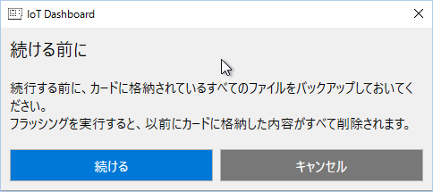 f:id:yun2dot0:20160214231545p:plain f:id:yun2dot0:20160214231545p:plain