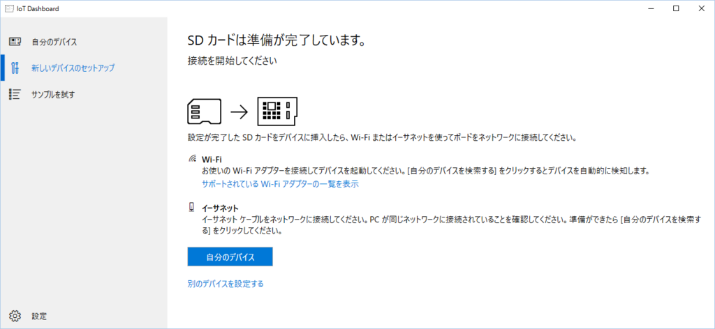 f:id:yun2dot0:20160214232201p:plain:w500 f:id:yun2dot0:20160214232201p:plain:w500