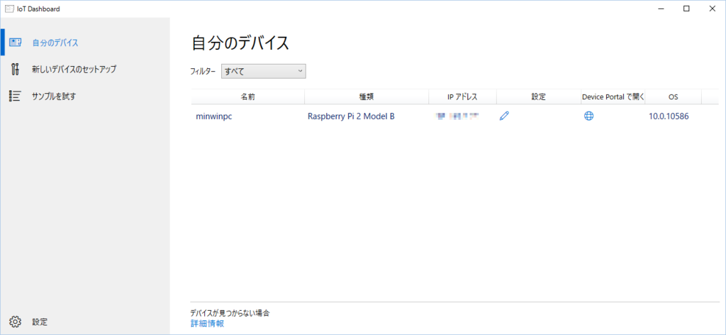 f:id:yun2dot0:20160214233148p:plain:w500 f:id:yun2dot0:20160214233148p:plain:w500