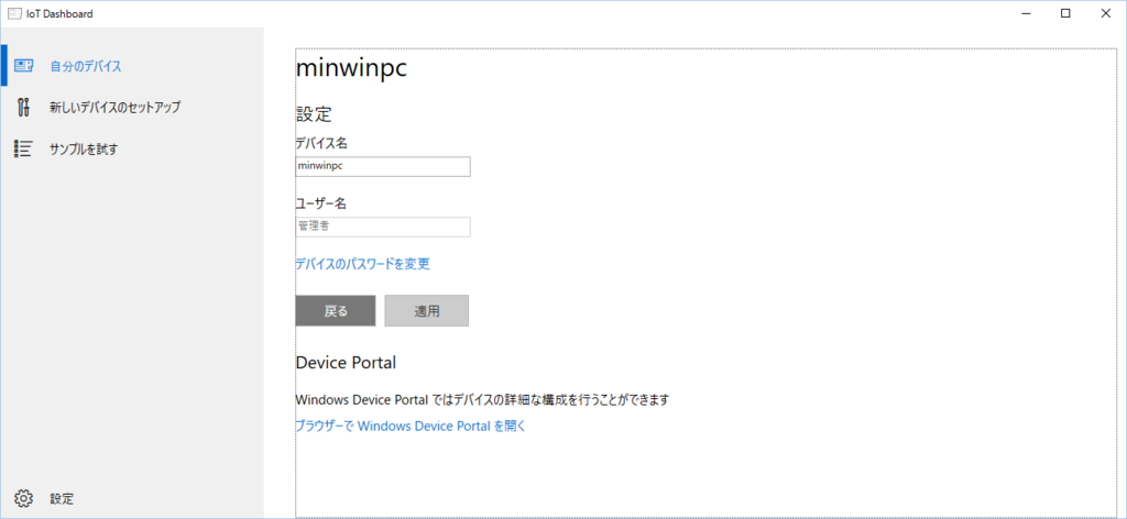 f:id:yun2dot0:20160214233419p:plain:w500 f:id:yun2dot0:20160214233419p:plain:w500