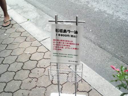 f:id:yuni-co:20091010090900j:image f:id:yuni-co:20091010090900j:image