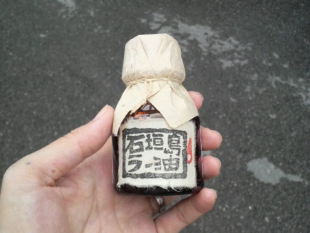 f:id:yuni-co:20091010091300j:image f:id:yuni-co:20091010091300j:image