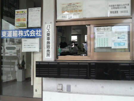 f:id:yuni-co:20091010104900j:image f:id:yuni-co:20091010104900j:image
