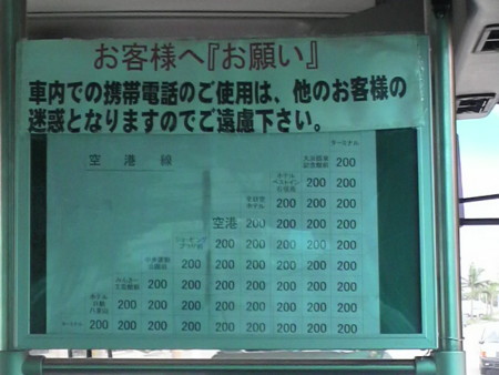 f:id:yuni-co:20091010110500j:image f:id:yuni-co:20091010110500j:image