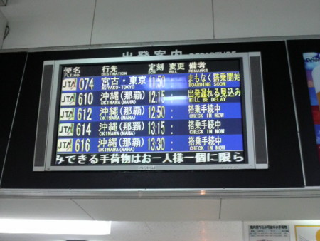 f:id:yuni-co:20091010113000j:image f:id:yuni-co:20091010113000j:image