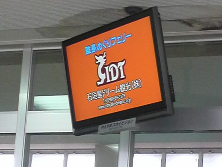 f:id:yuni-co:20091010120200j:image f:id:yuni-co:20091010120200j:image