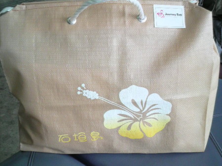 f:id:yuni-co:20091010122100j:image f:id:yuni-co:20091010122100j:image