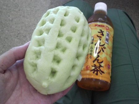 f:id:yuni-co:20091010141400j:image f:id:yuni-co:20091010141400j:image