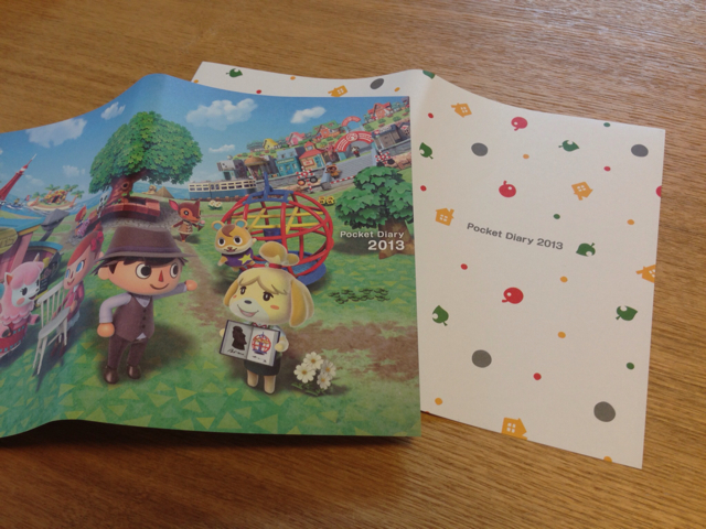 f:id:yunico_jp:20121230114440j:plain f:id:yunico_jp:20121230114440j:plain